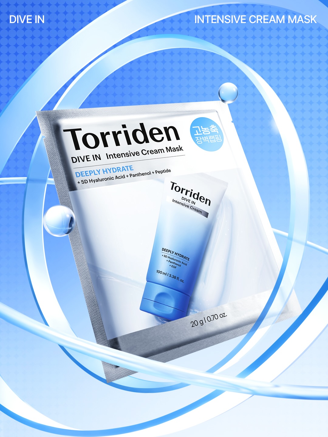 torriden_official 品牌动态图片