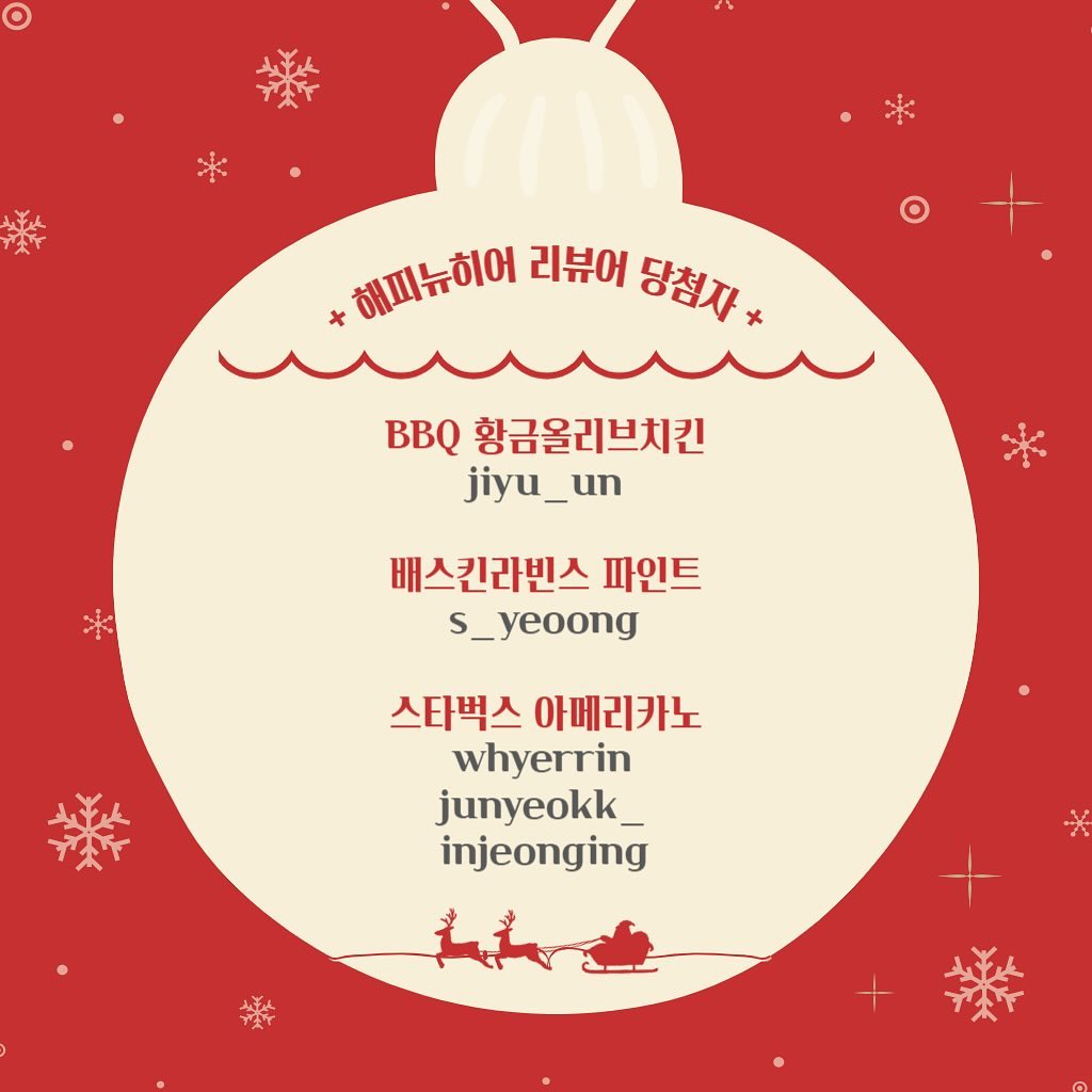 happy_new_here 品牌动态图片