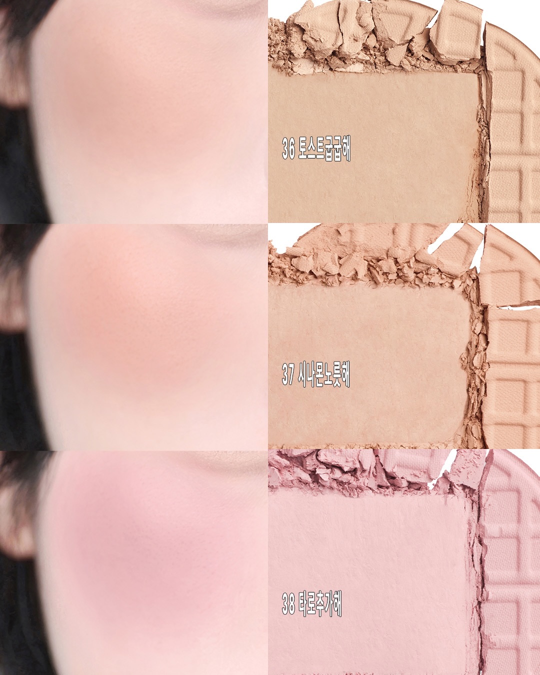peripera_official 品牌动态图片