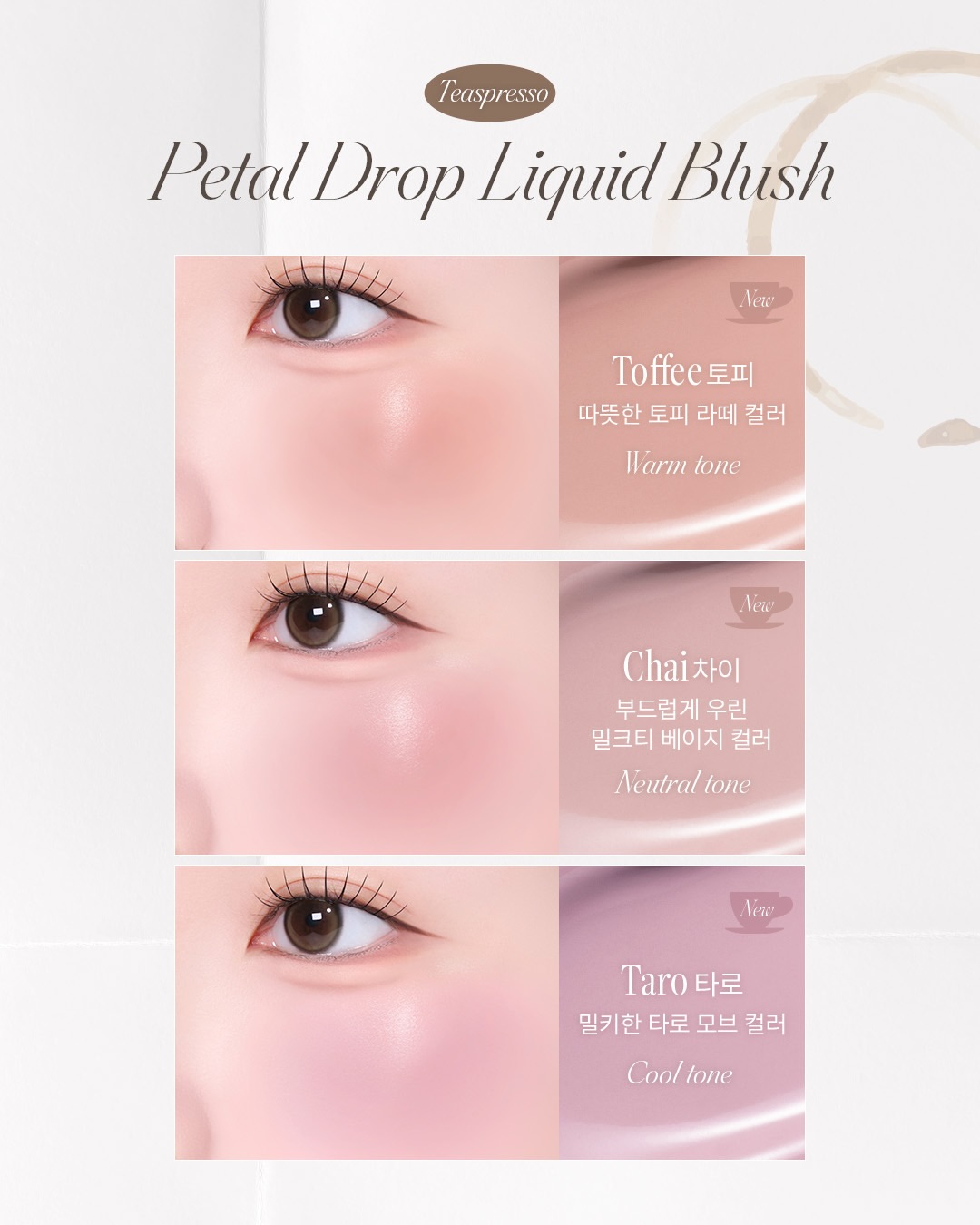 deardahlia_kr 品牌动态图片