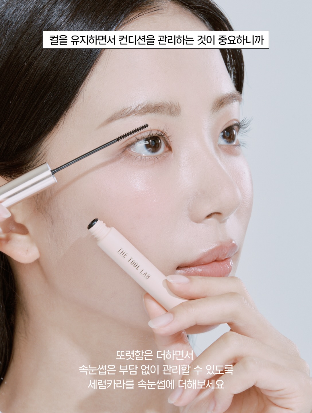 thetoollab_official 品牌动态图片