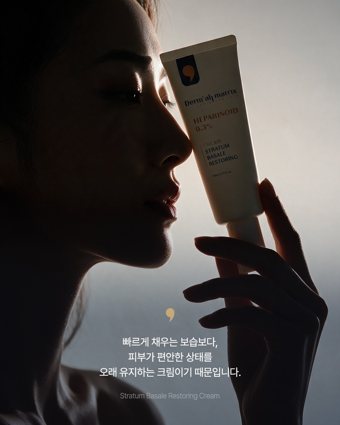 dermallmatrix_official 品牌动态图片