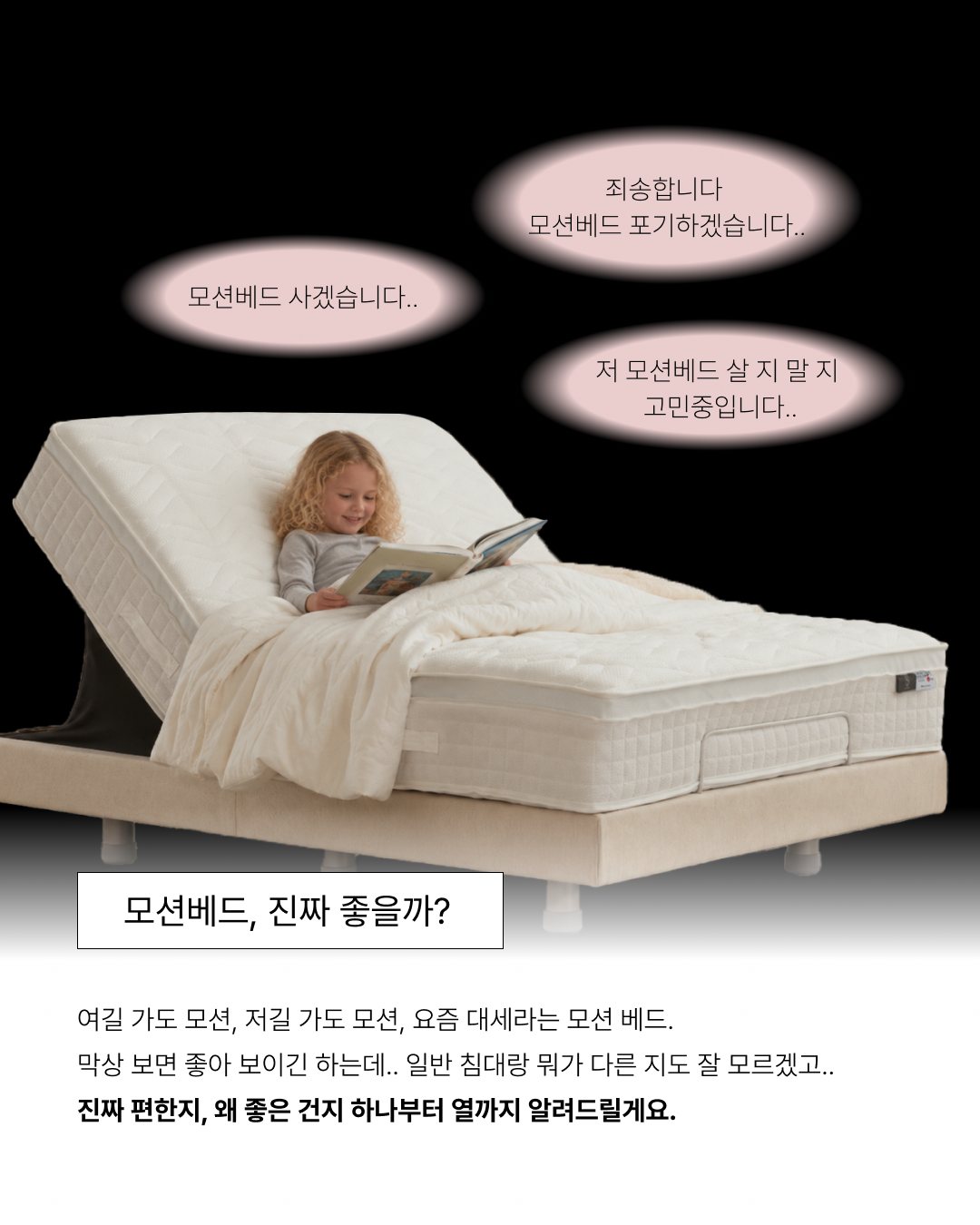 sonoseasonkr 品牌动态图片