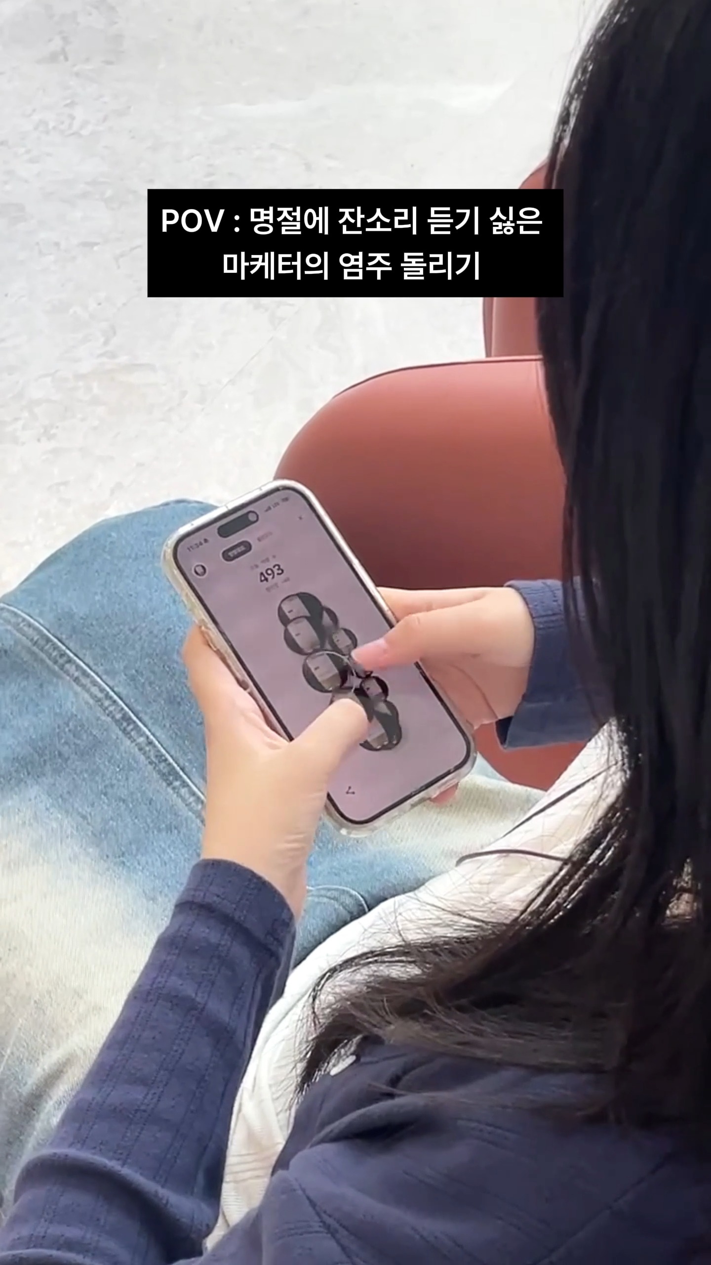 sungbooneditor_official 品牌动态