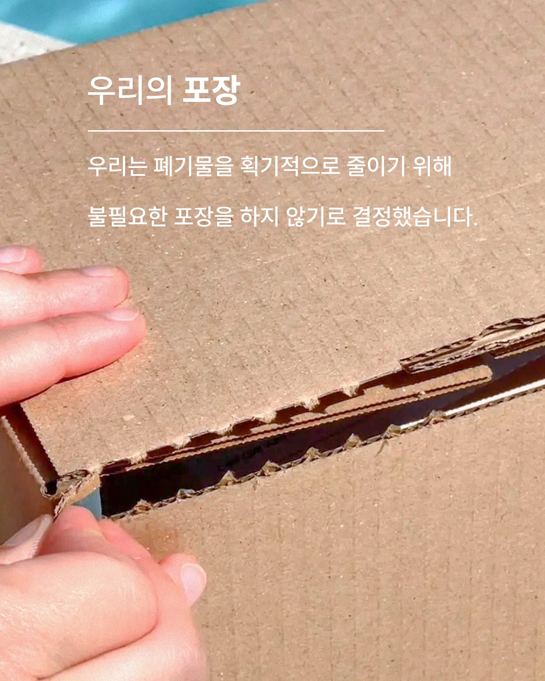 larosee_korea 品牌动态图片