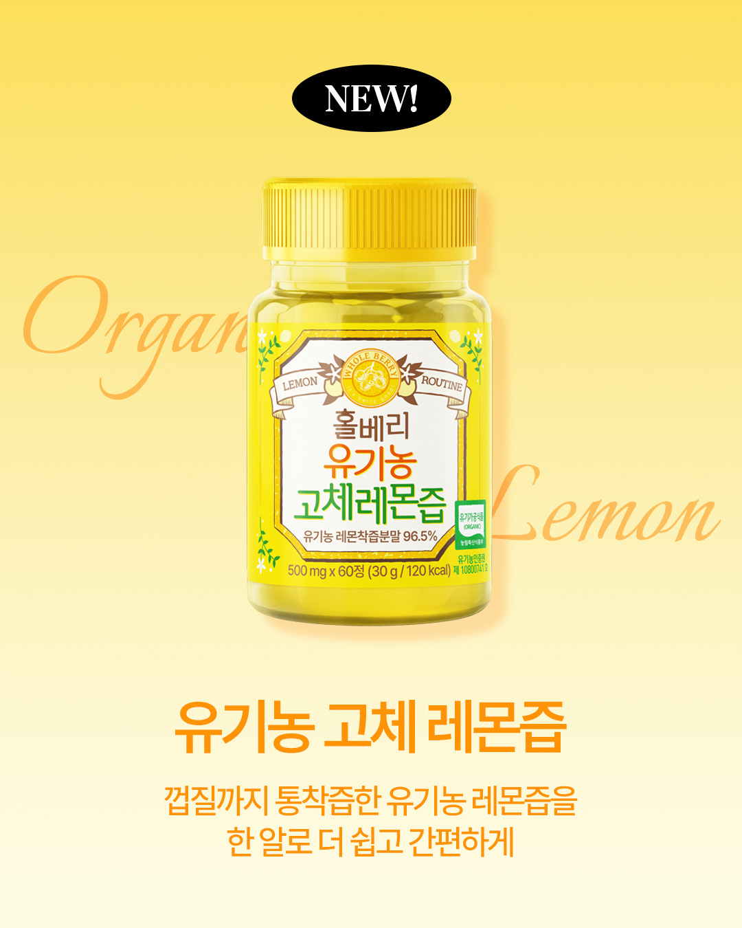 wholeberry.official 品牌动态
