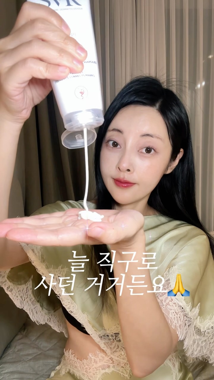 laboratoiresvr_kr 品牌动态