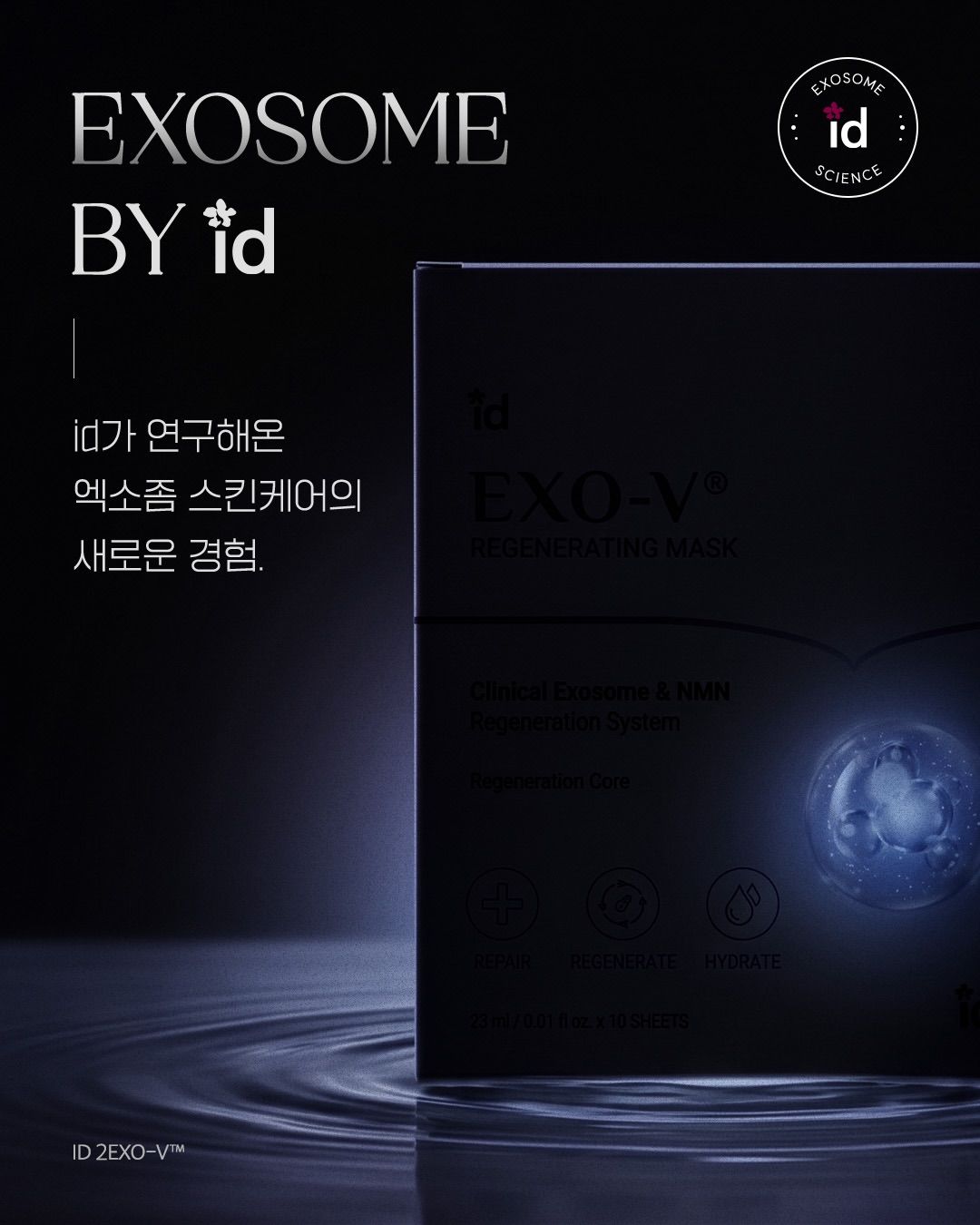 idplacosmetics_official 品牌动态图片