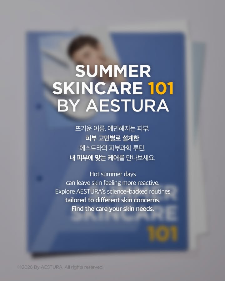 aestura.official 品牌动态图片