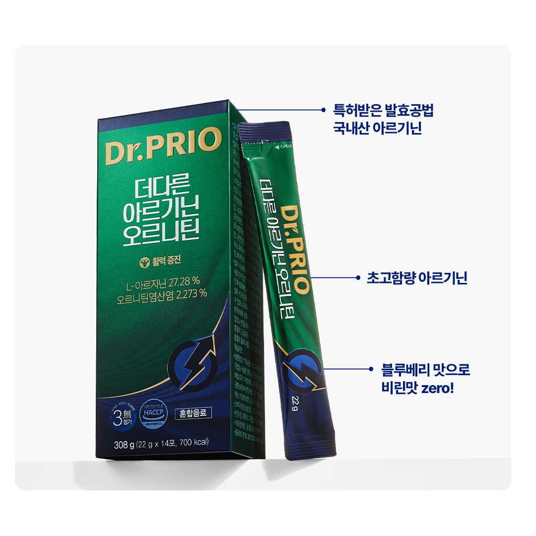 dr.prio_official 品牌动态