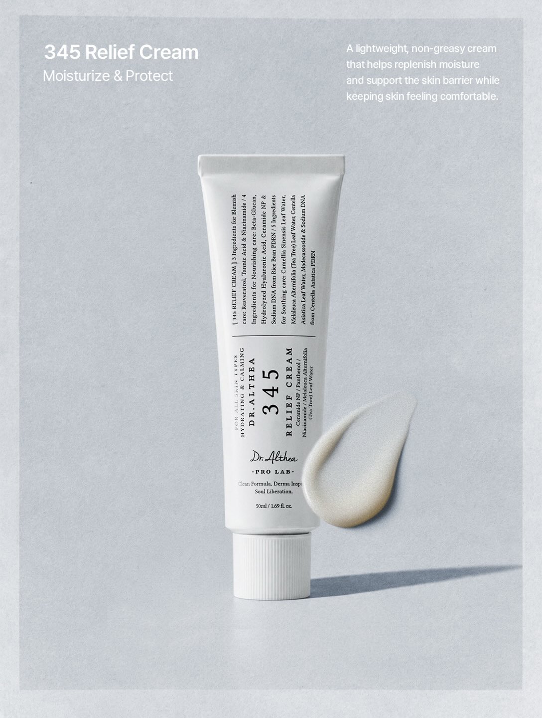 dr.altheaglobal 品牌动态图片