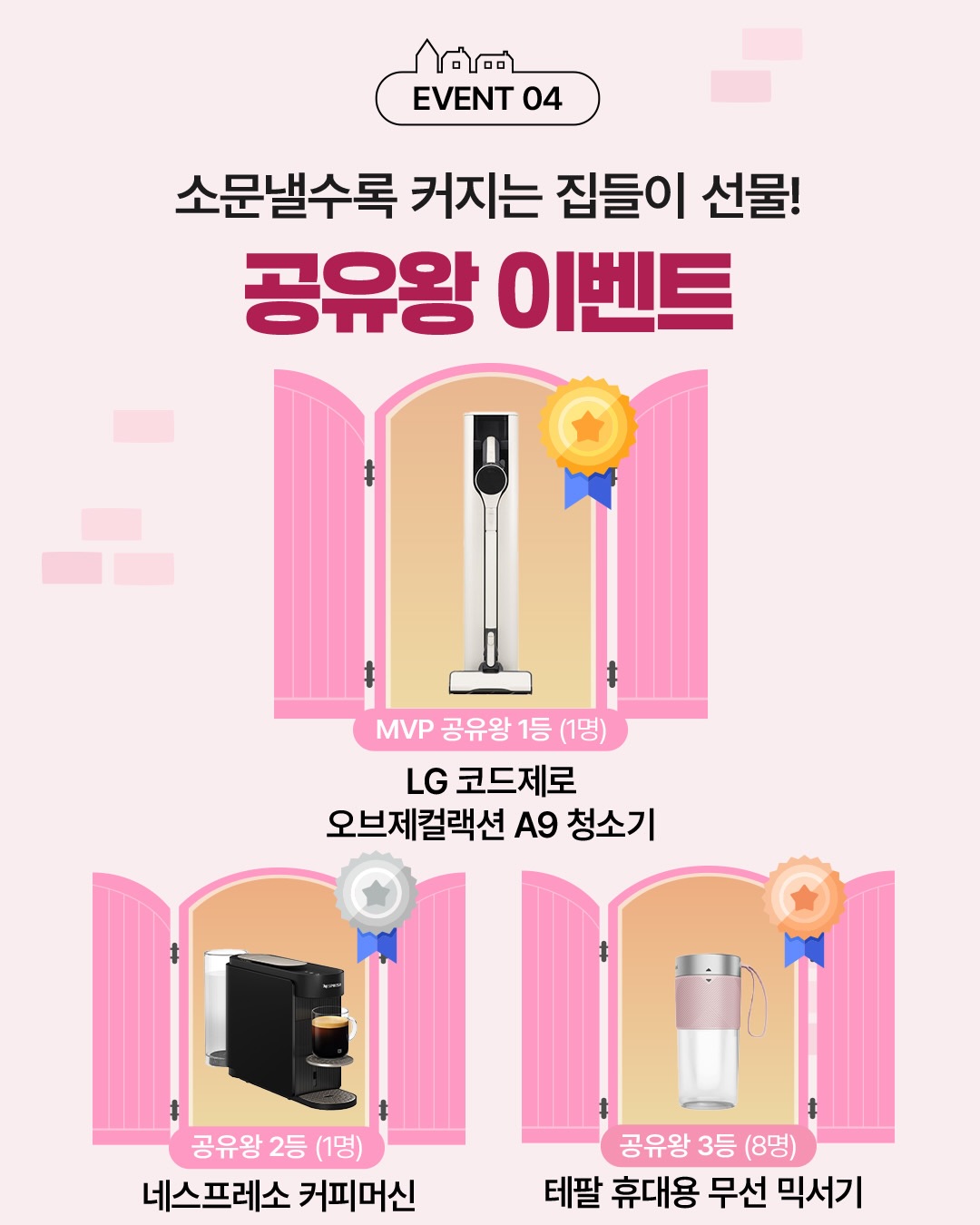 isoi_official 品牌动态图片