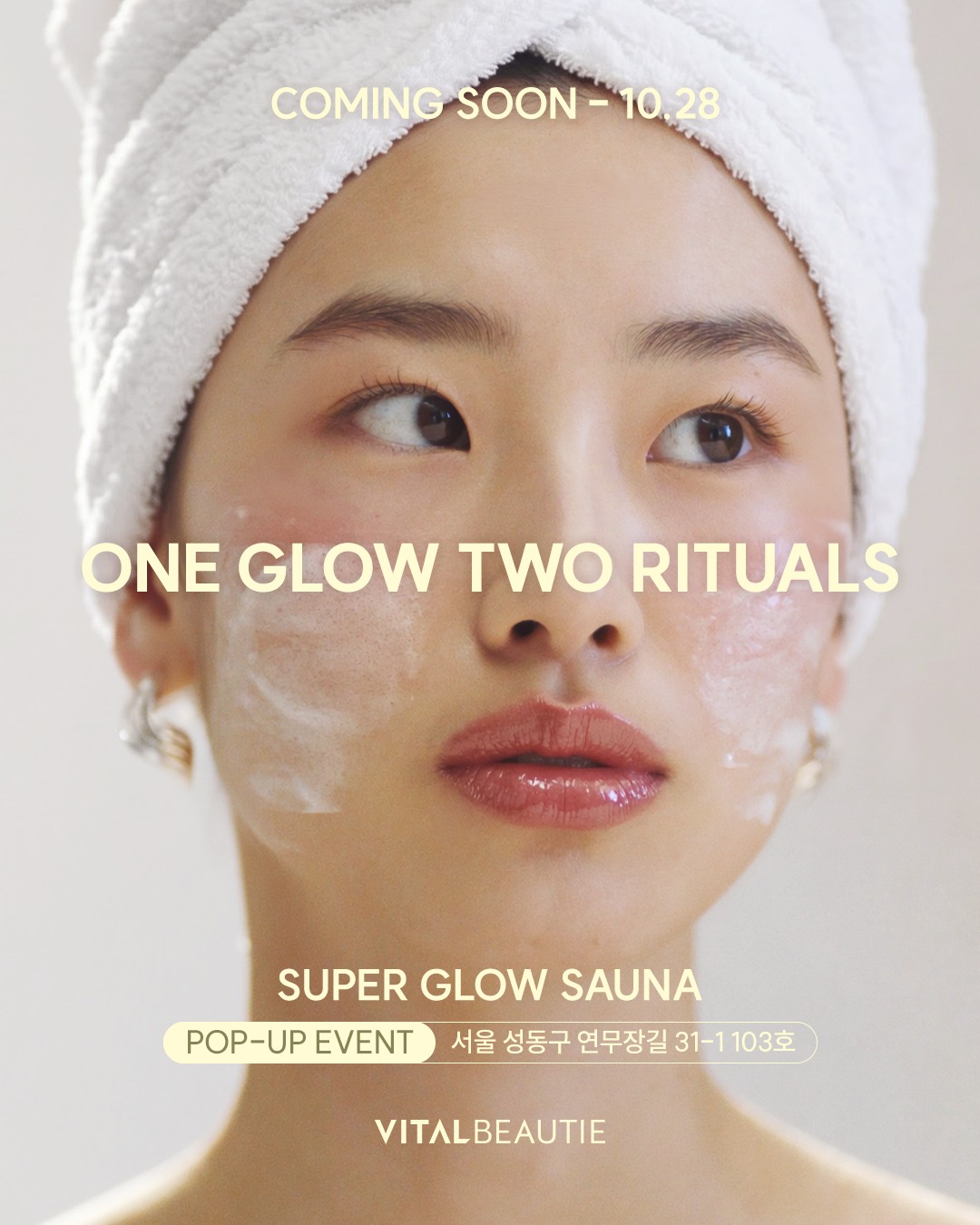 vitalbeautie_official 品牌动态图片