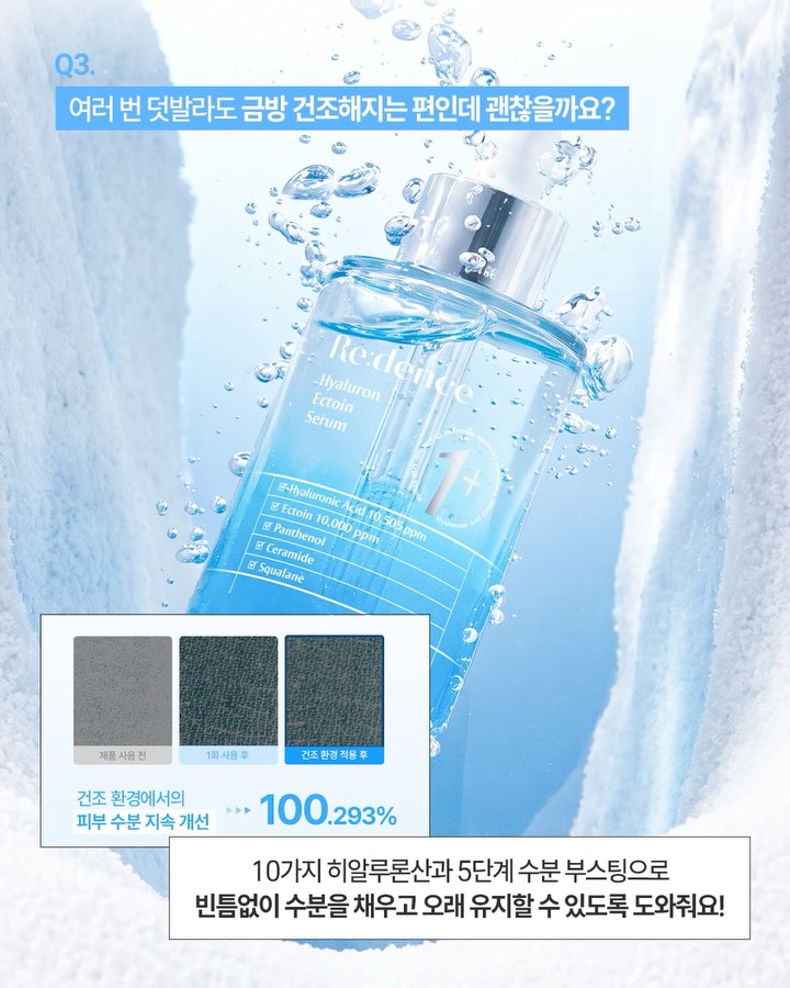 redence_official 视频封面