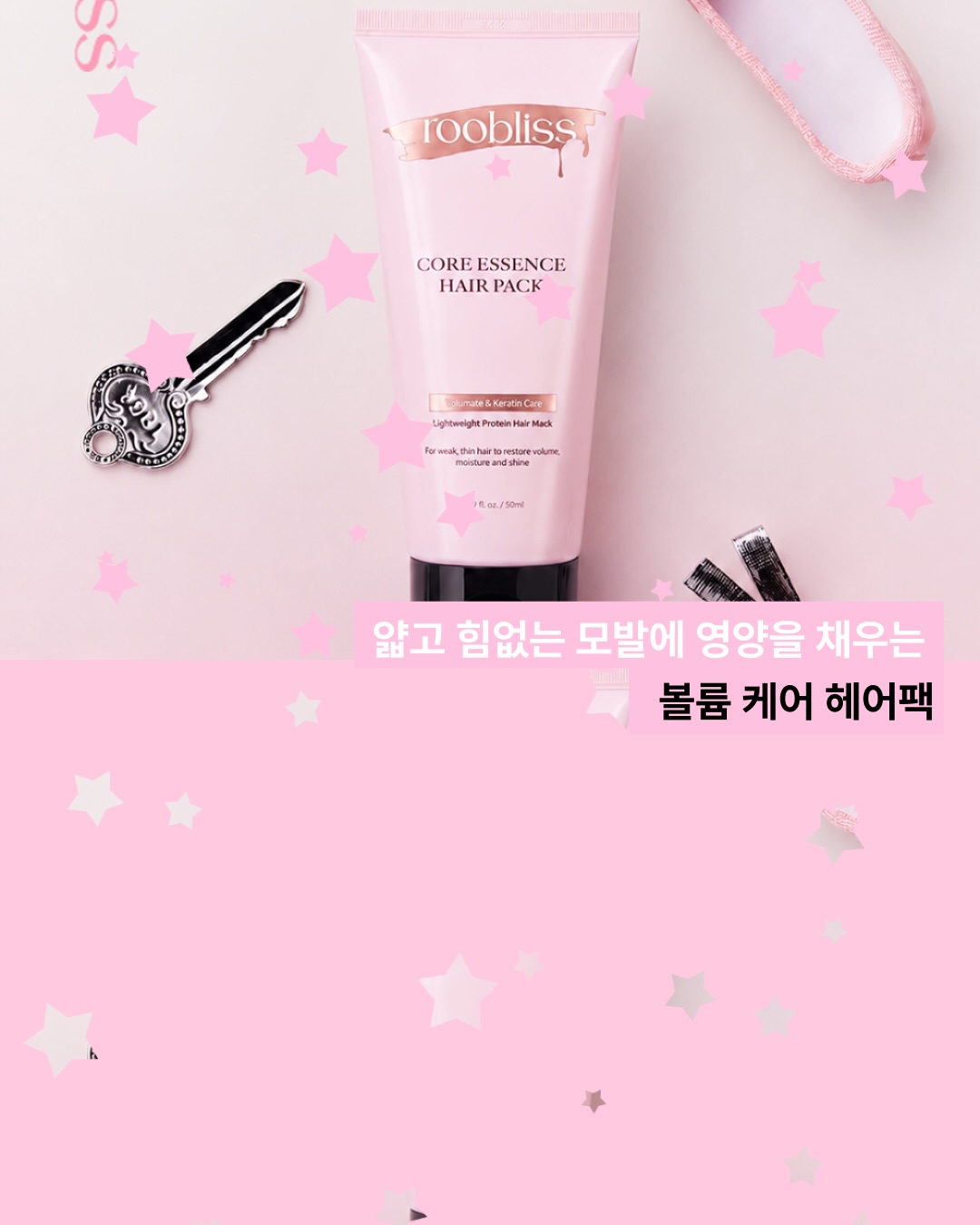 roobliss.official 品牌动态图片