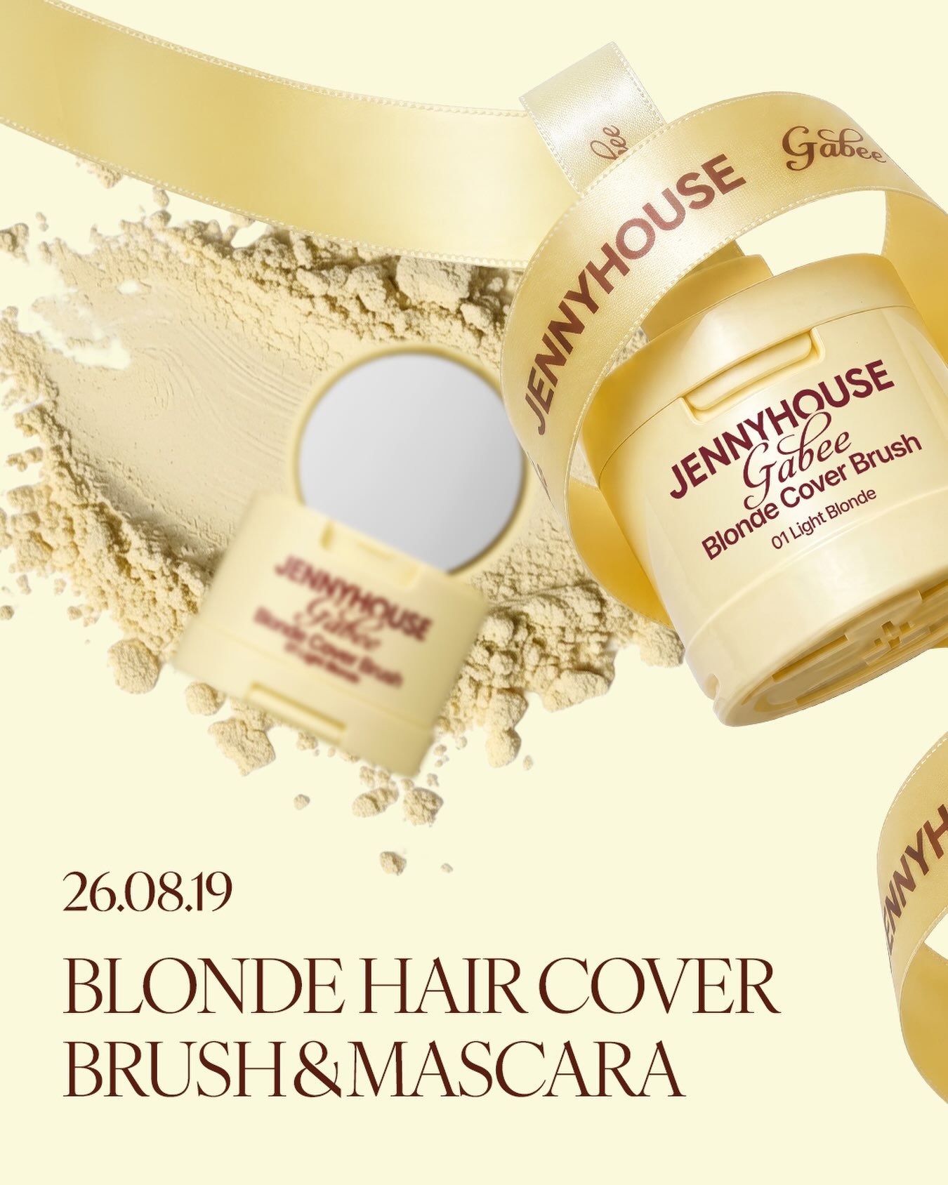 jennyhouse_cosmetics 品牌动态图片