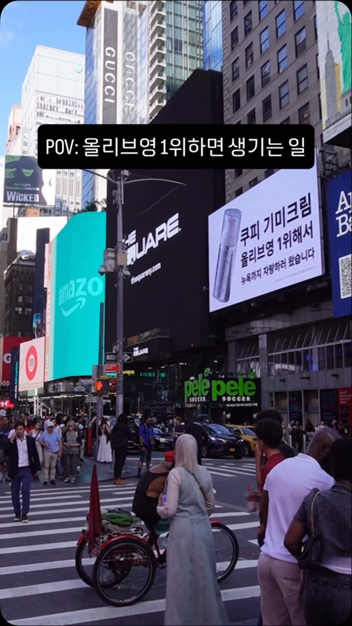 coopy_official 品牌动态