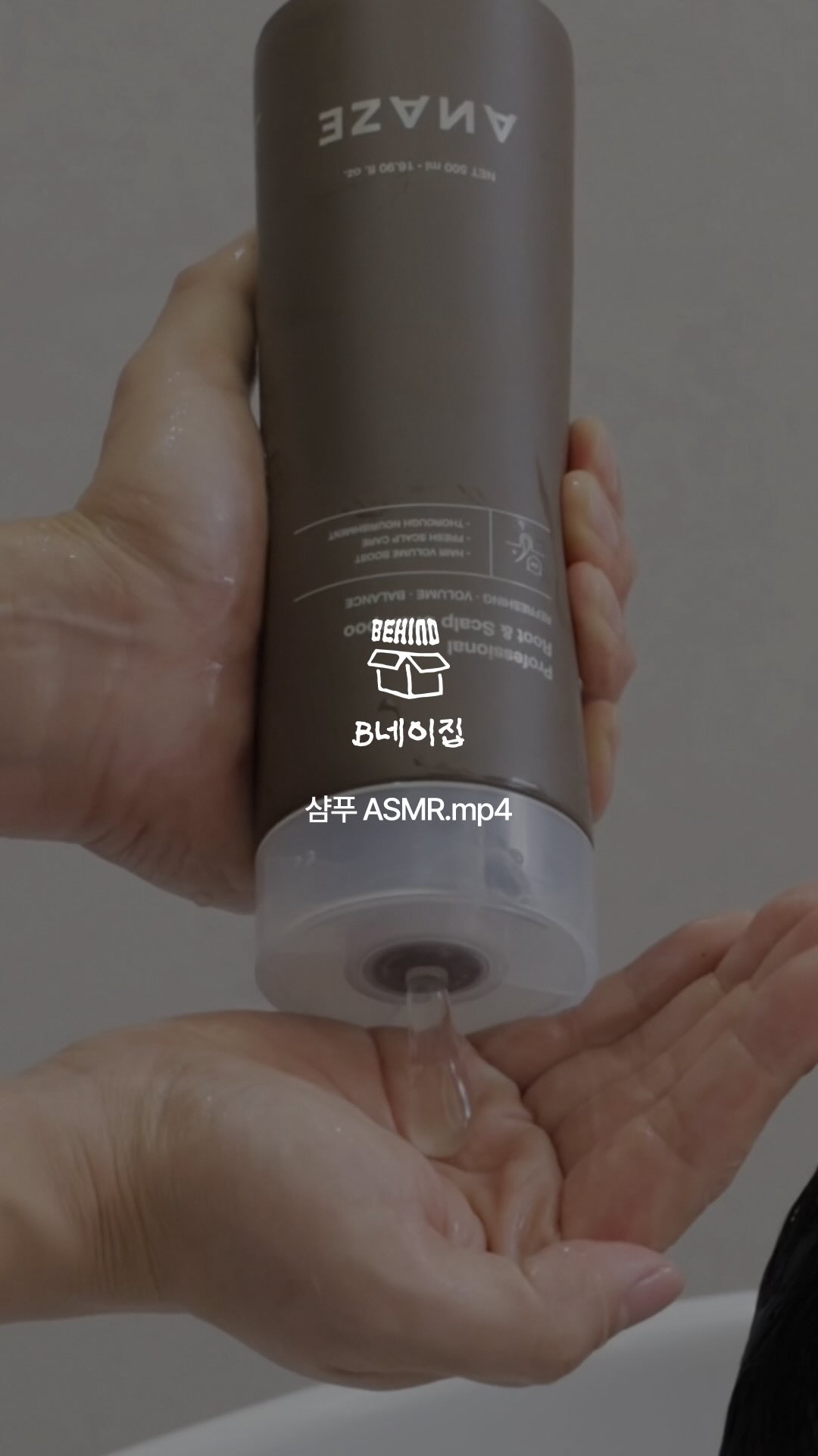 anaze_official 品牌动态