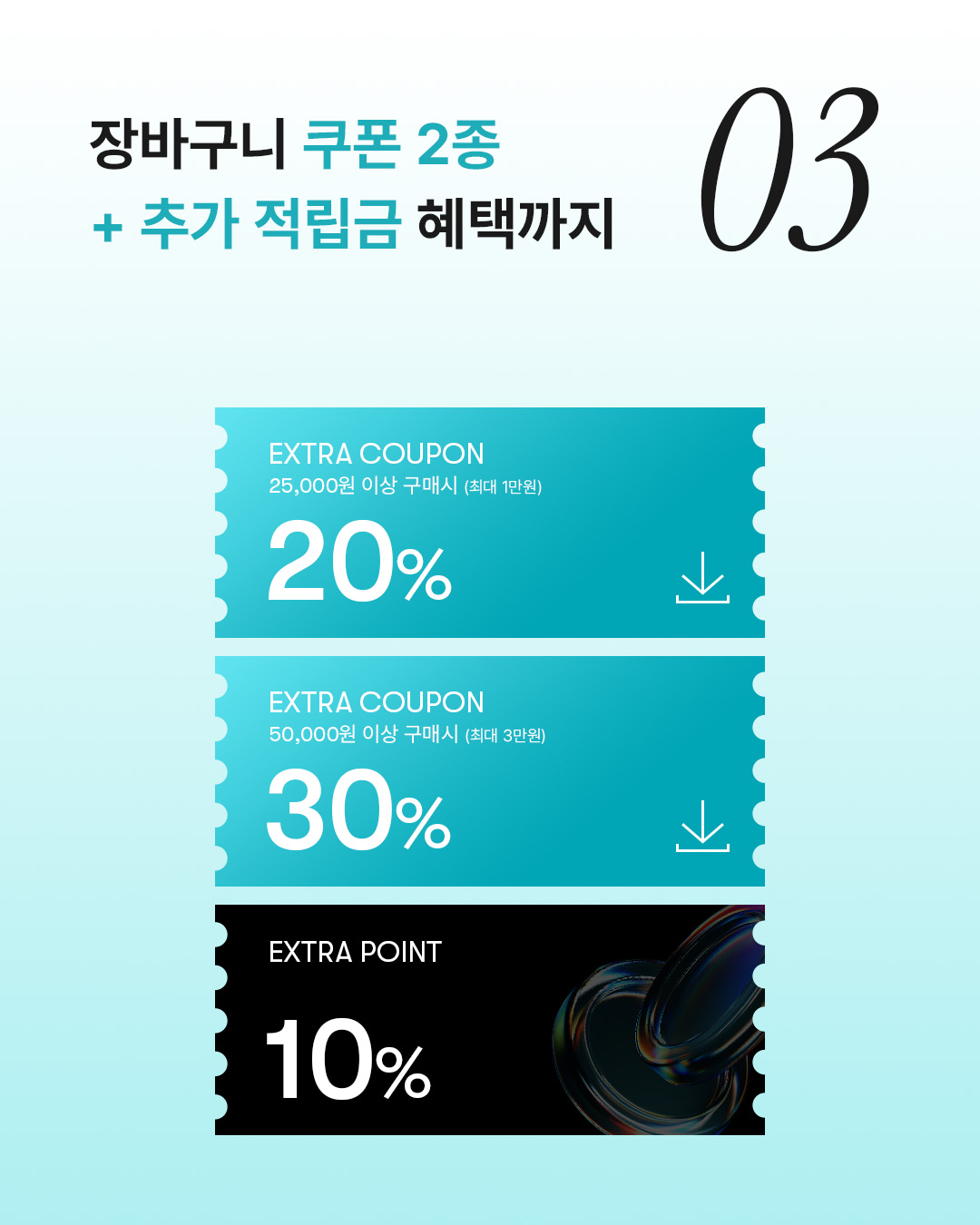 vtcosmetics_official 品牌动态图片