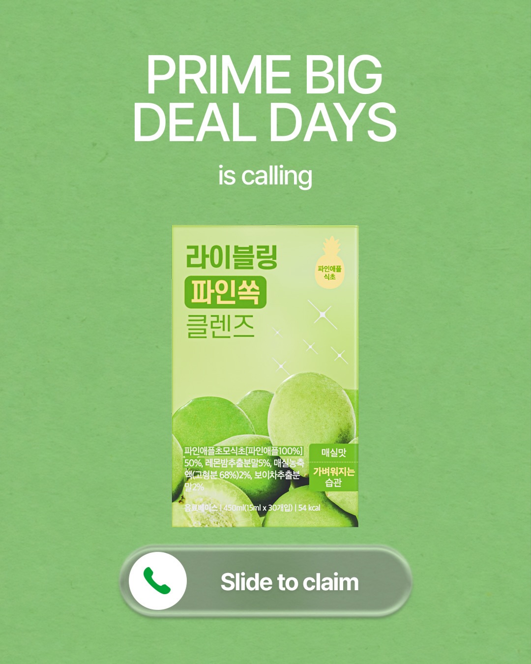 flimeal_global 品牌动态图片