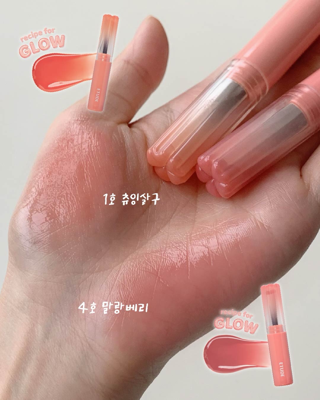 etudeofficial 品牌动态图片