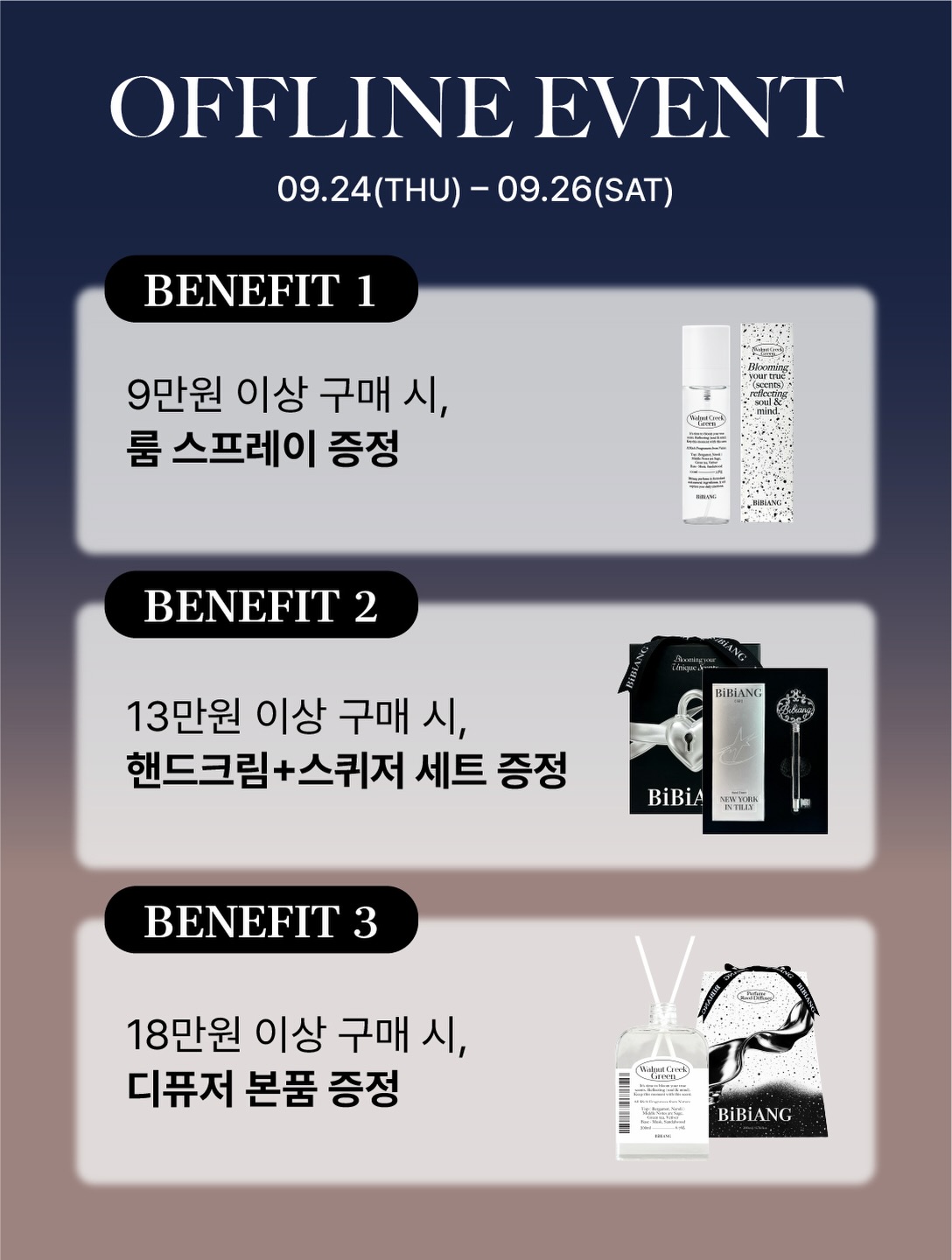 bibiang_official 品牌动态图片