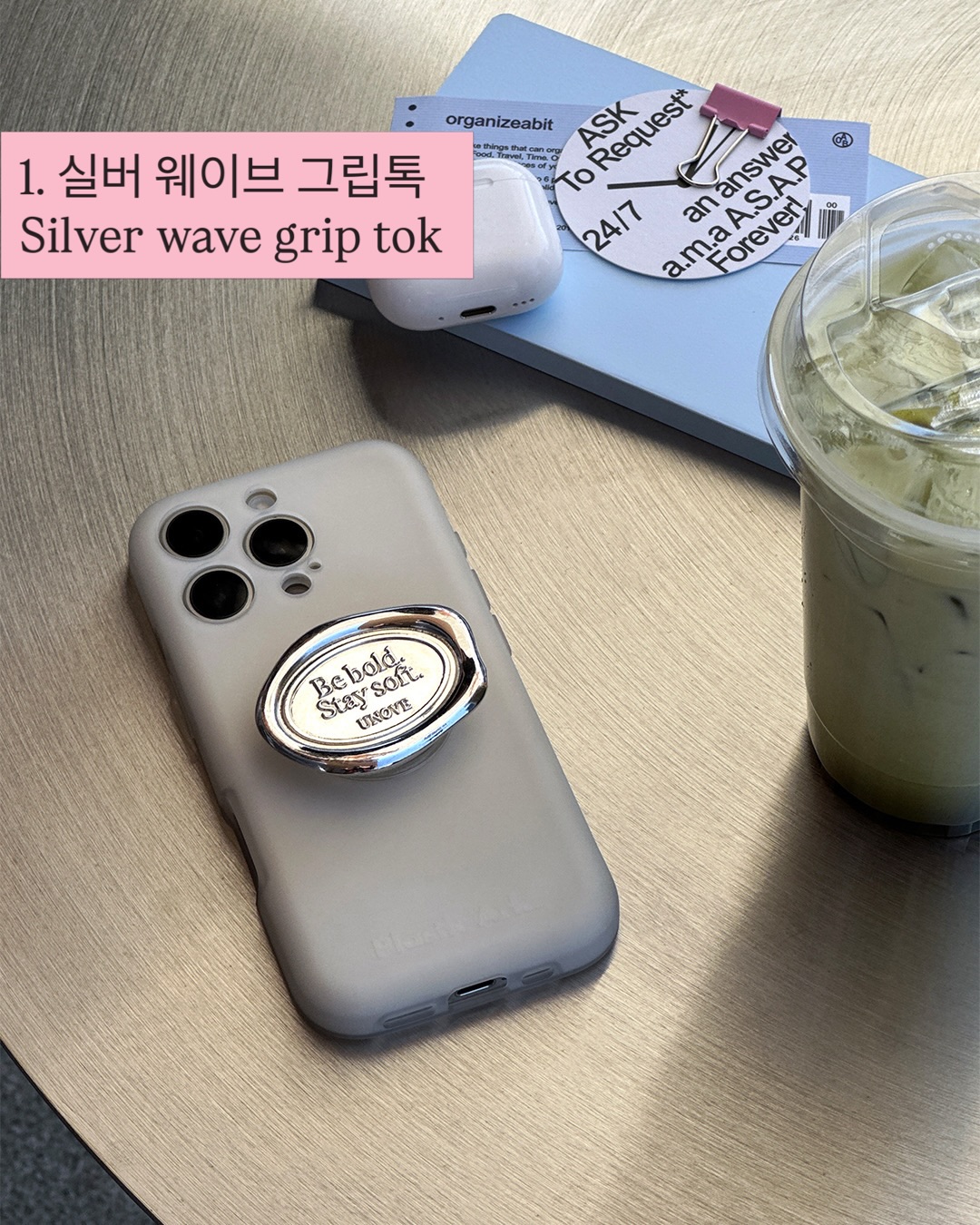 unove.kr 品牌动态图片