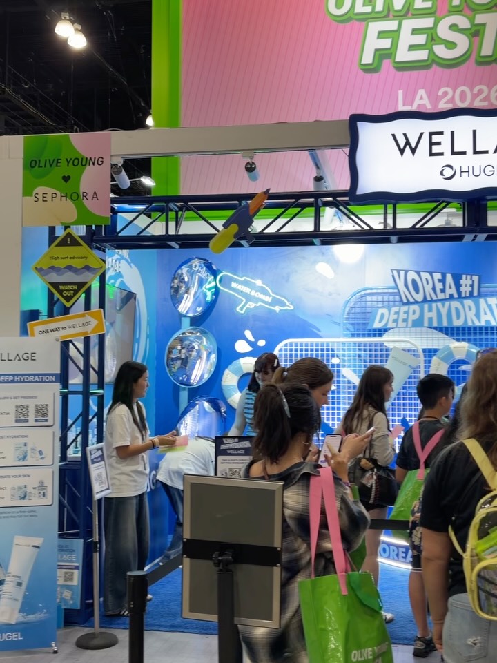 wellage.usa 品牌动态