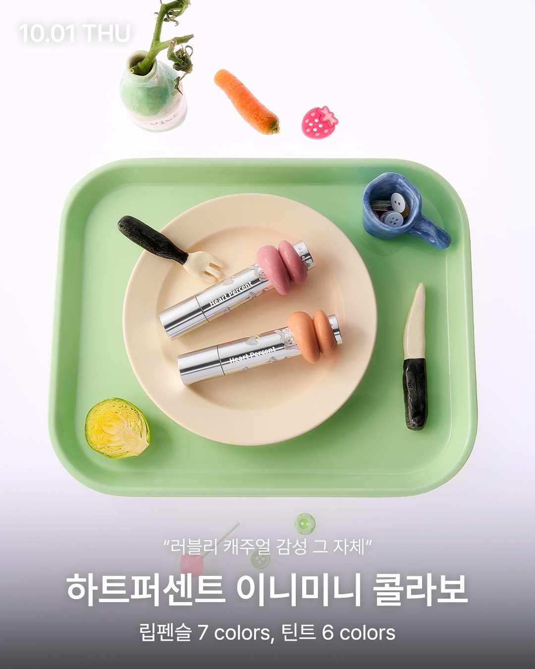 oliveyoung_magazine 品牌动态图片