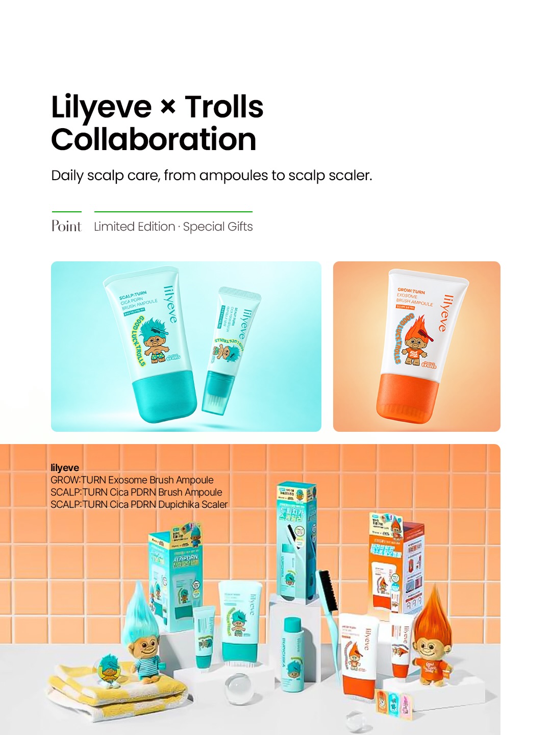 oliveyoung_global 品牌动态图片