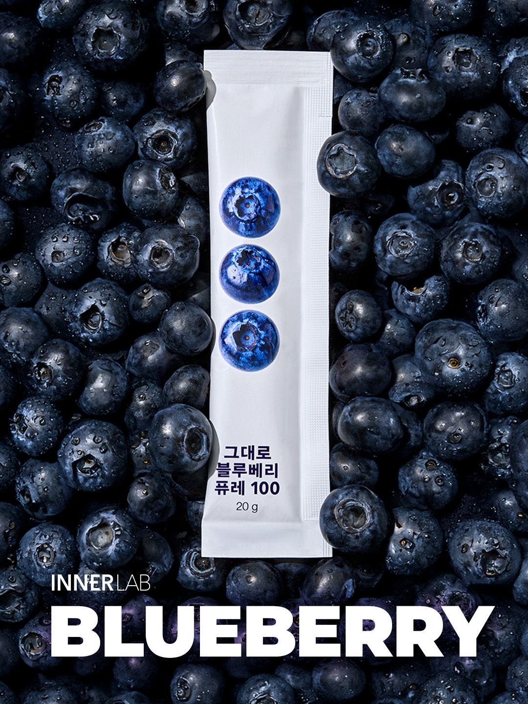 innerlab.official 品牌动态
