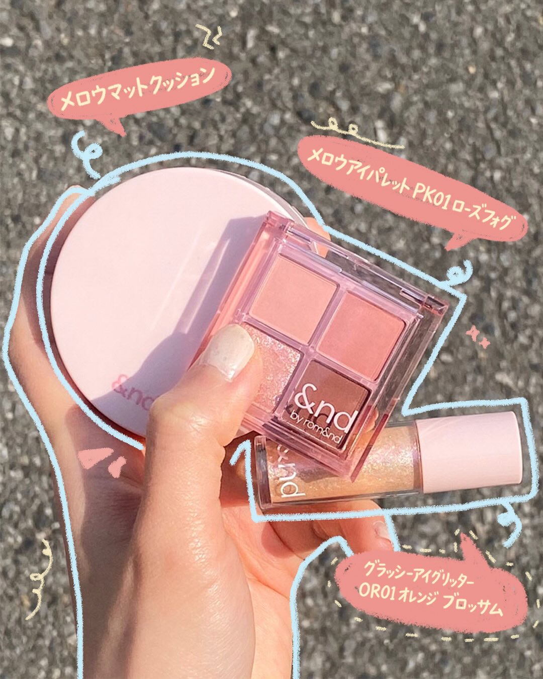 andbyromand 品牌动态图片