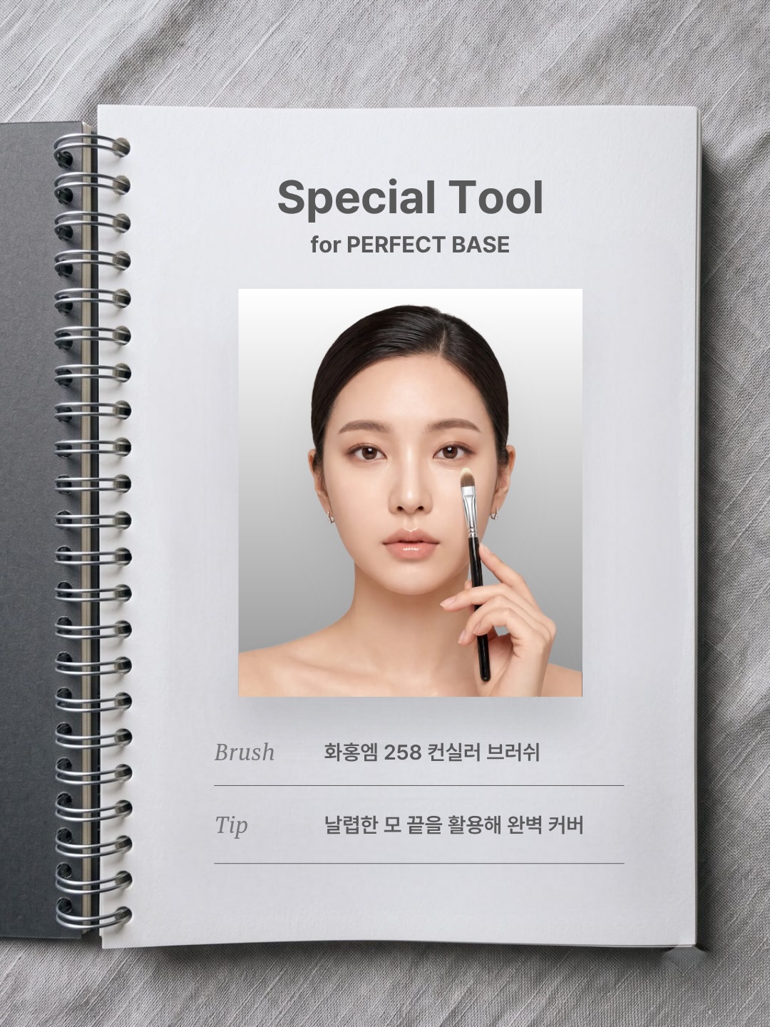 hwahongm_official 品牌动态