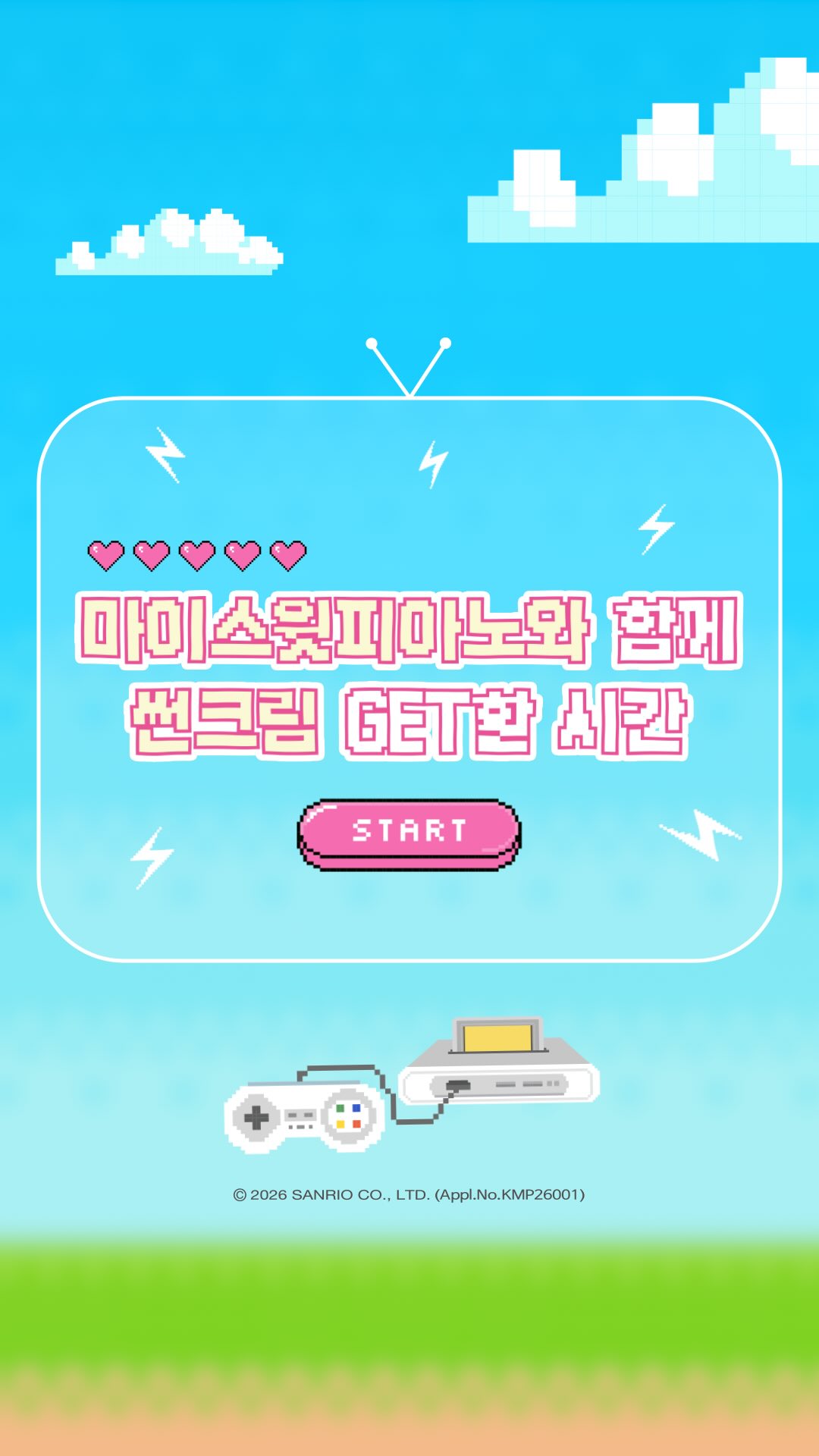 dermablock_official 品牌动态