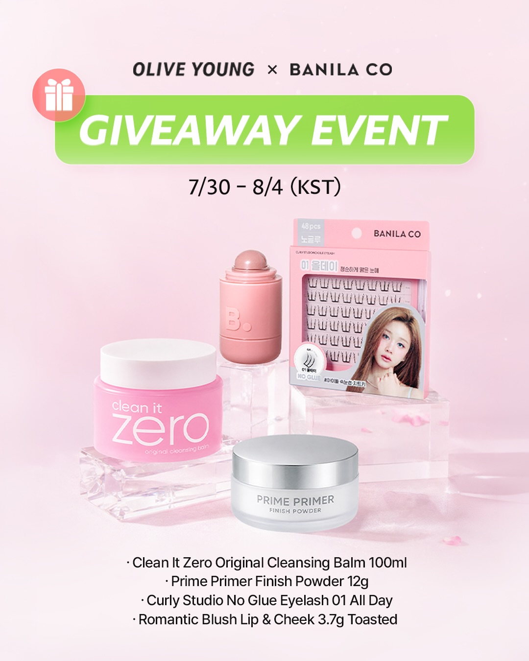 oliveyoung_global 品牌动态