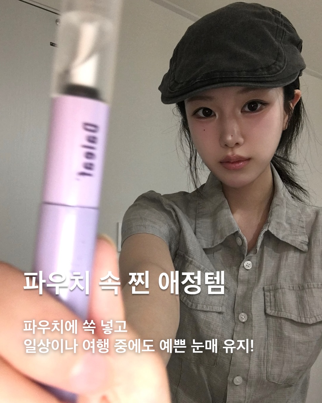daleaf_korea 品牌动态图片
