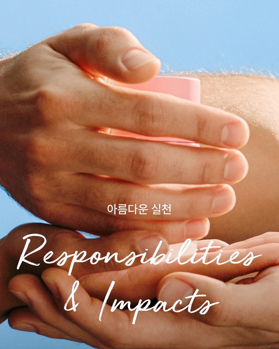 larosee_korea 品牌动态