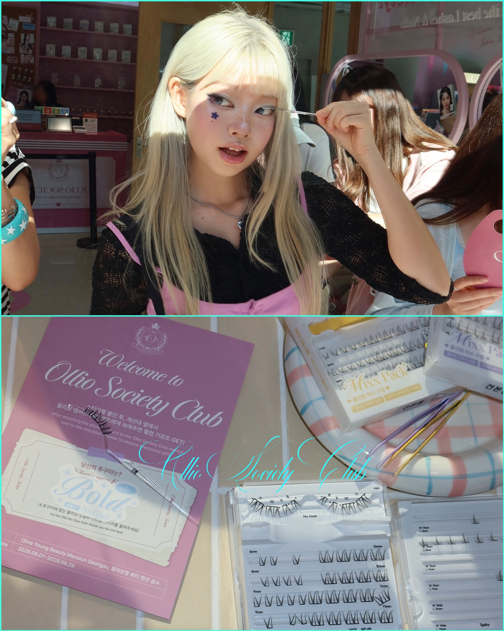 ollio.official 品牌动态图片