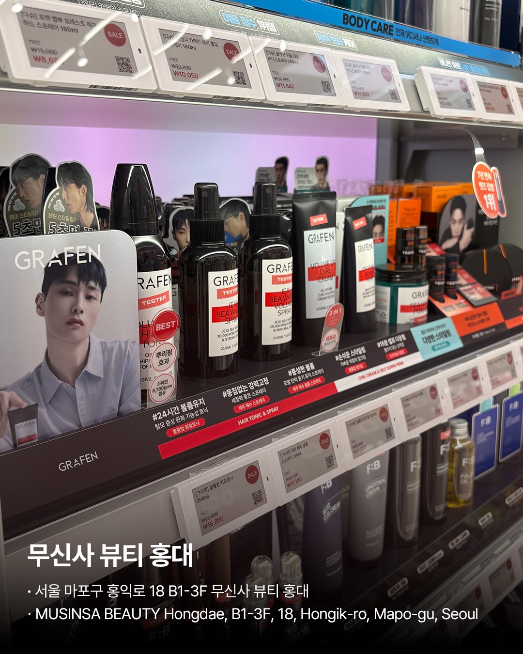 grafen_official 品牌动态图片