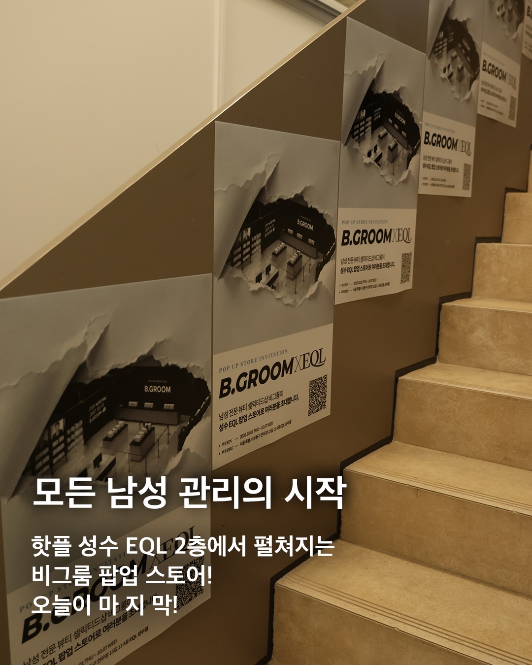 dashu_official 品牌动态图片