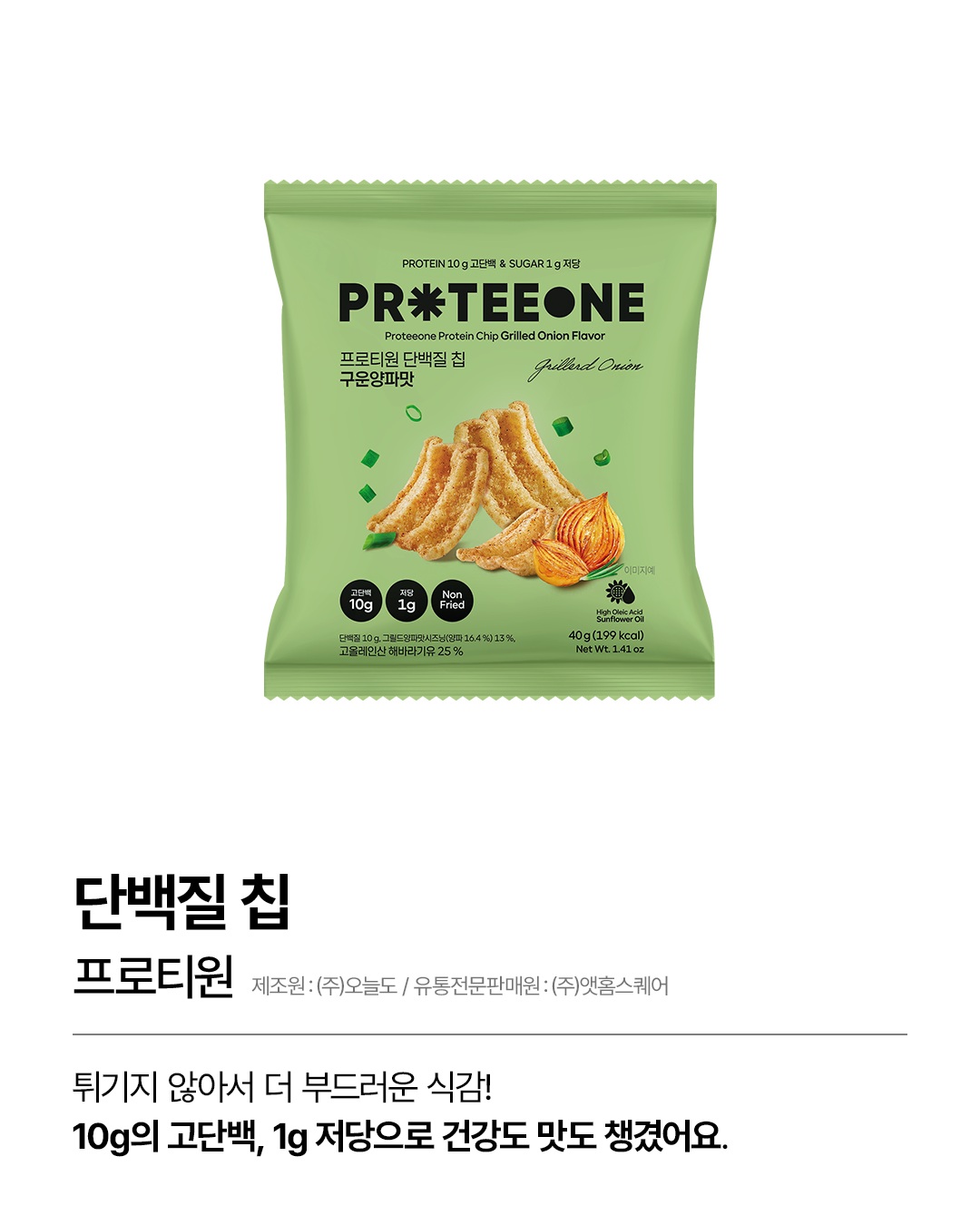 oliveyoung_official 品牌动态图片