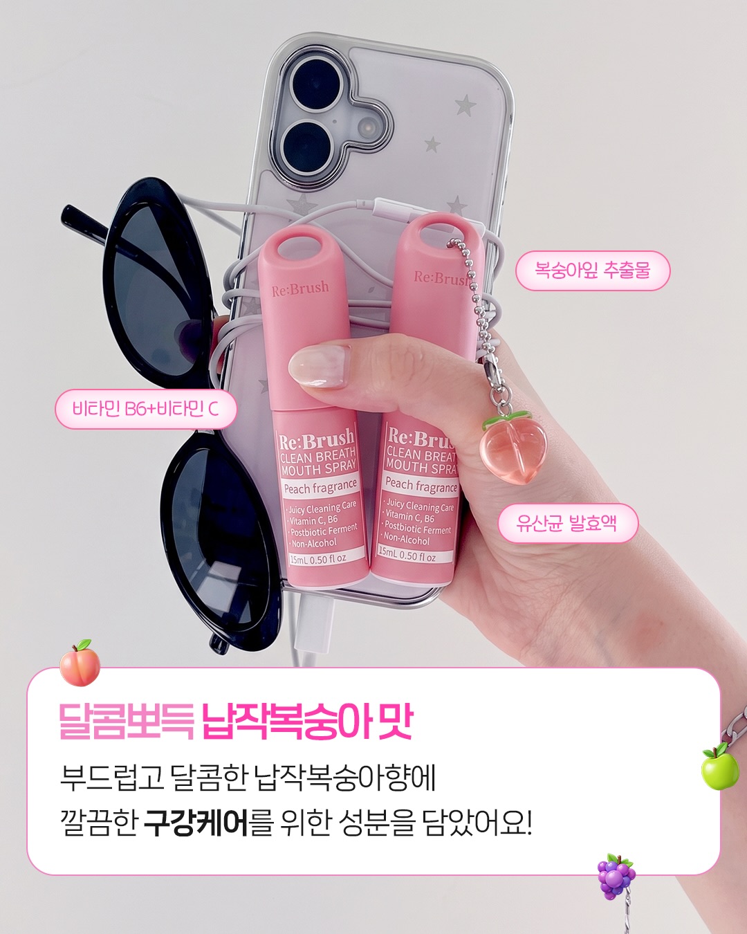 rebrush_official 品牌动态图片