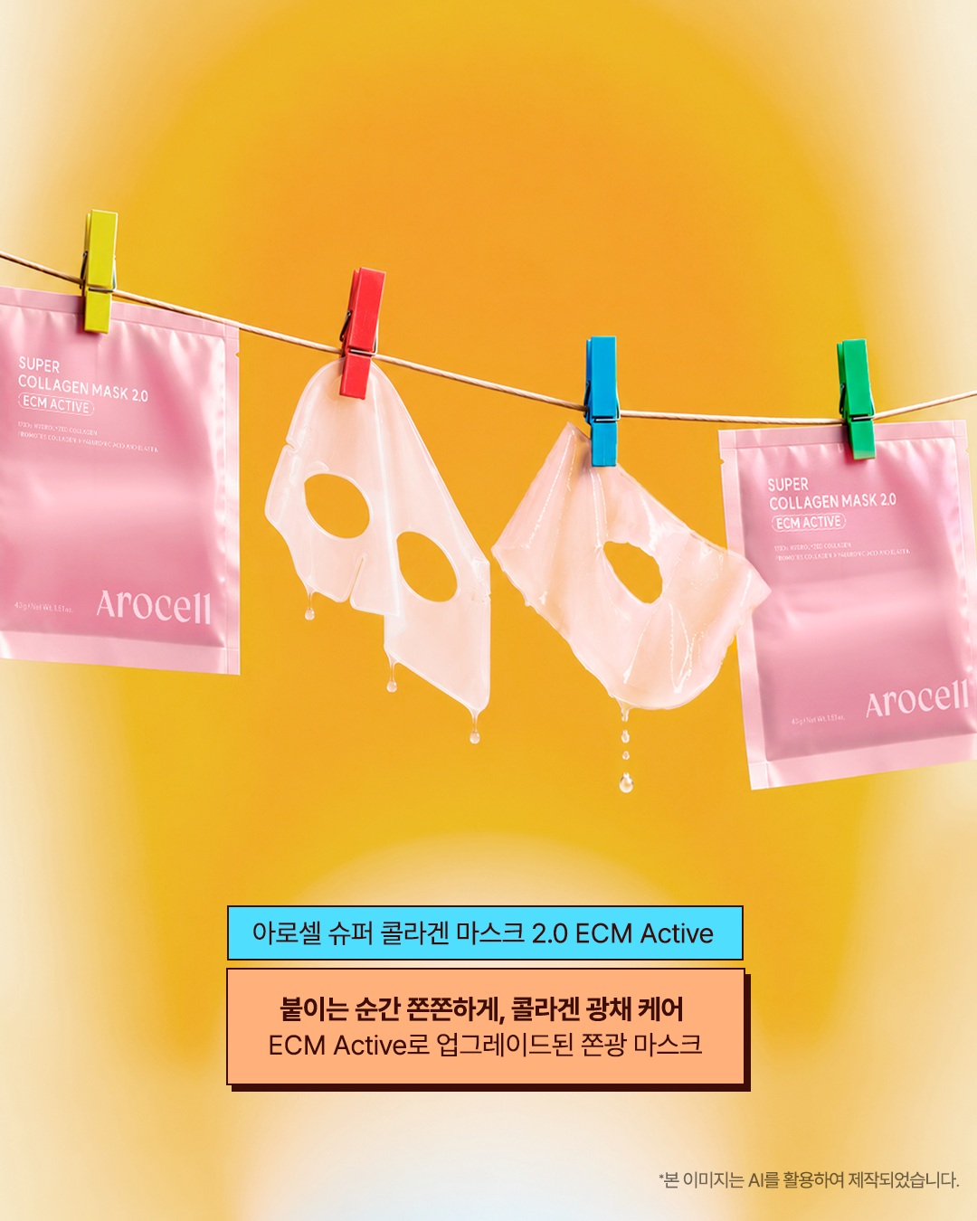 oliveyoung_official 品牌动态图片