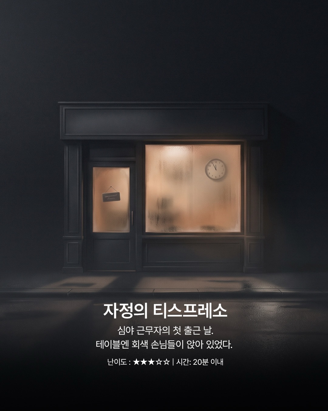 deardahlia_kr 品牌动态图片