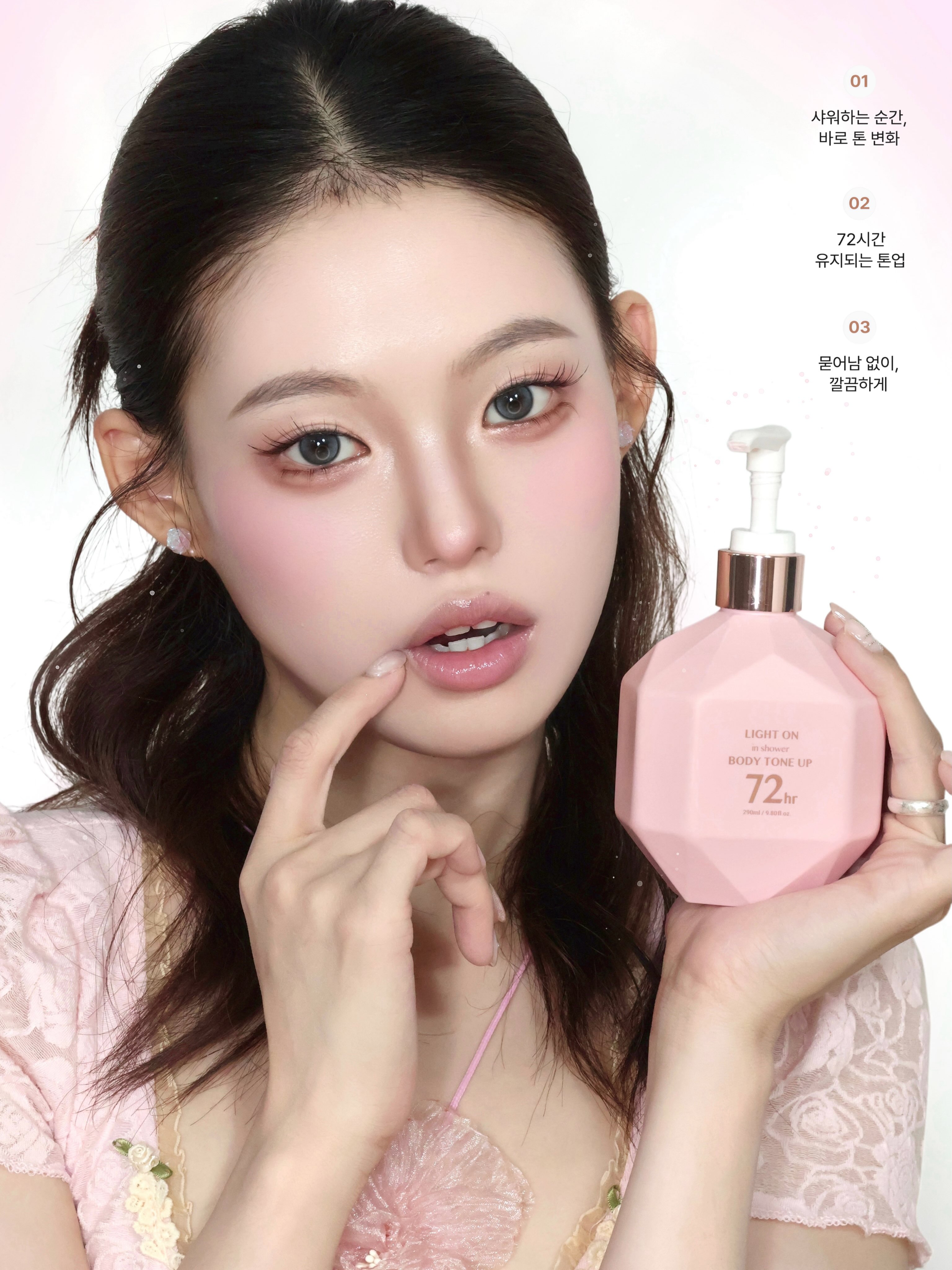 bomcosmetics_official 品牌动态图片