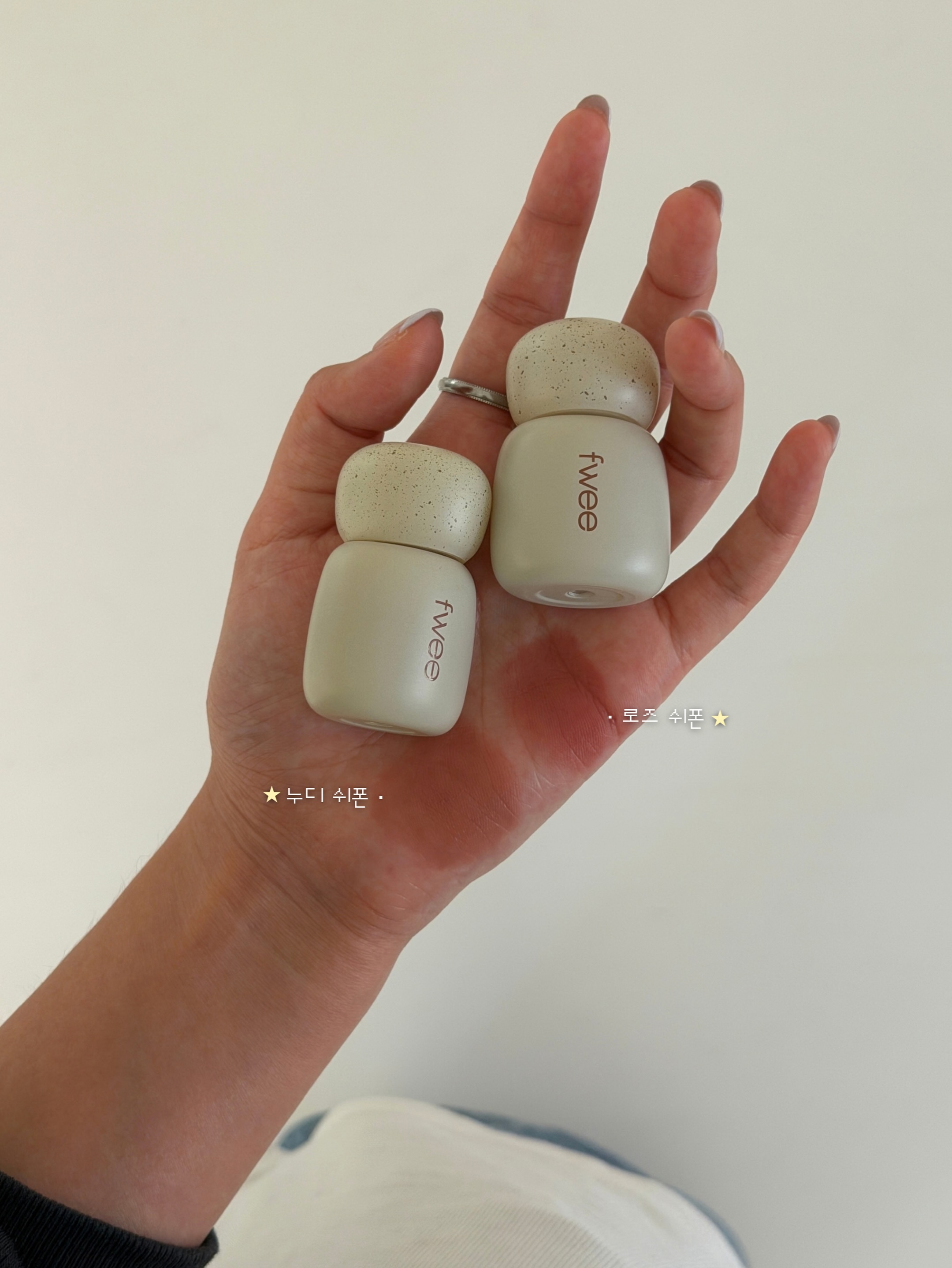 fwee_makeup 品牌动态图片
