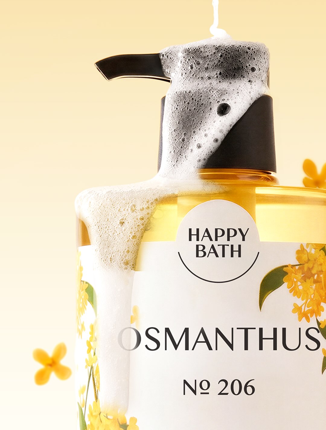 happybath.official 品牌动态图片