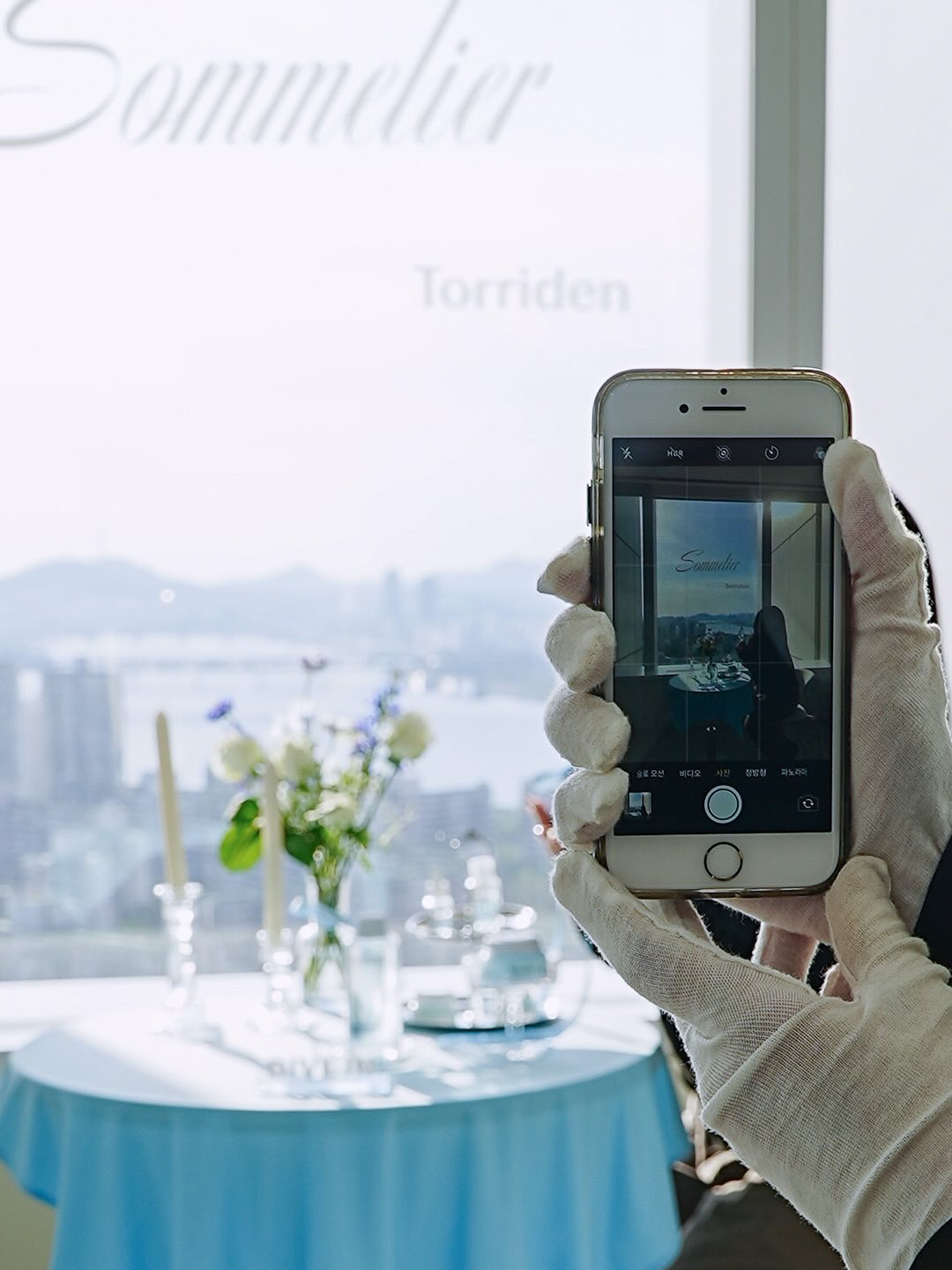 torriden_official 品牌动态图片