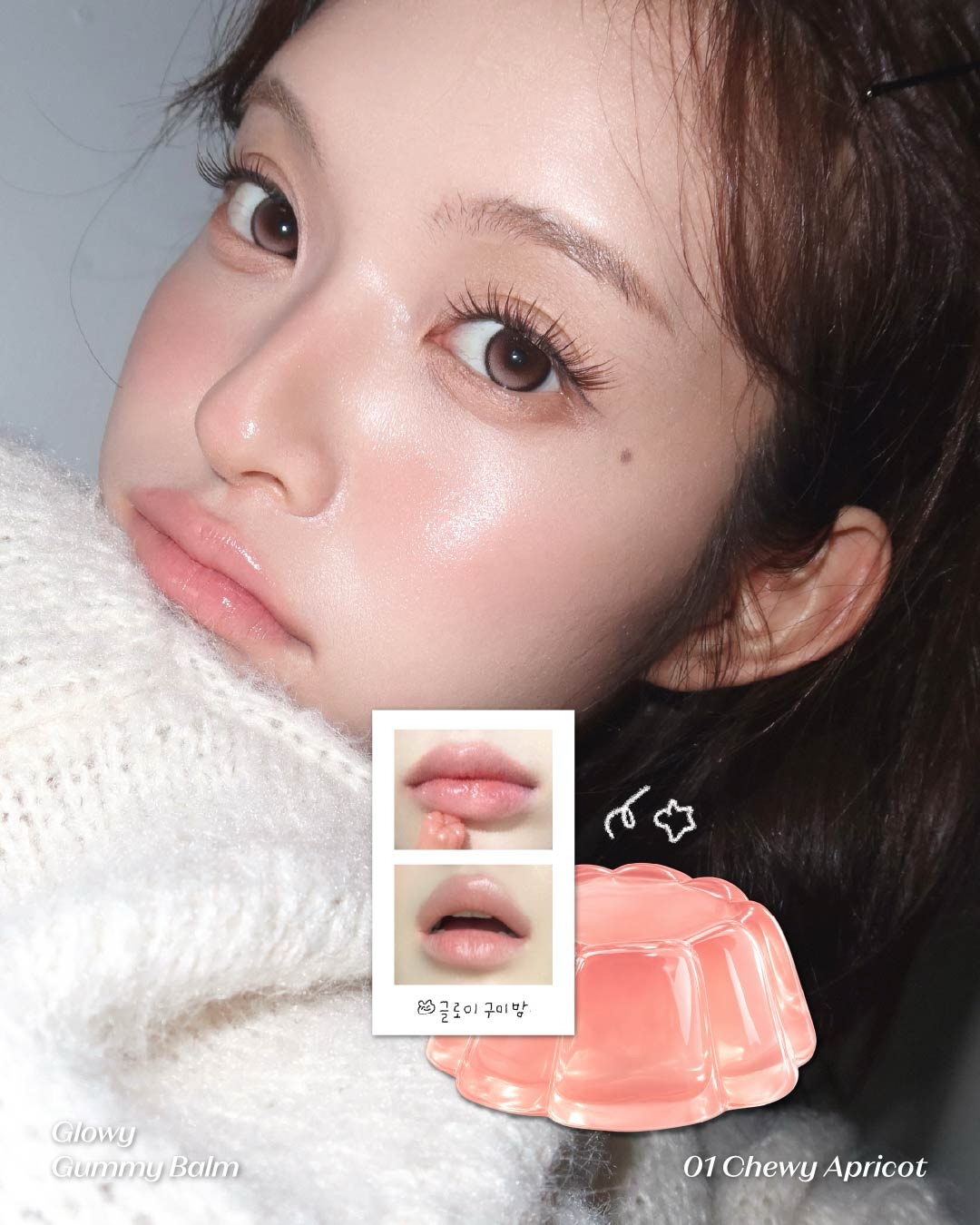 etudeofficial 品牌动态