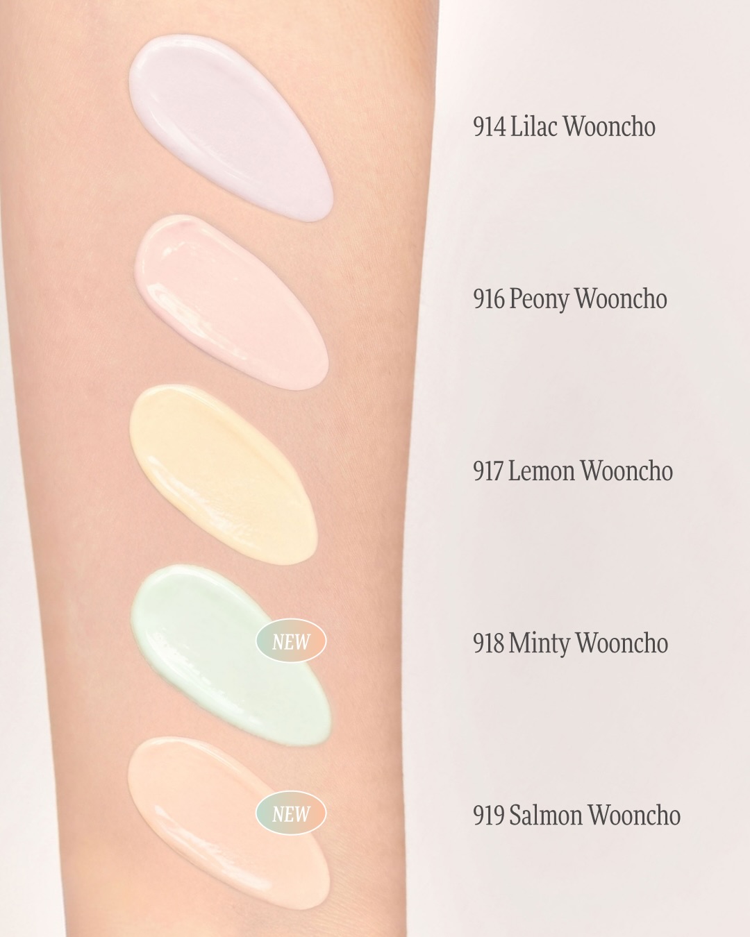 dinto_cosmetic 品牌动态图片
